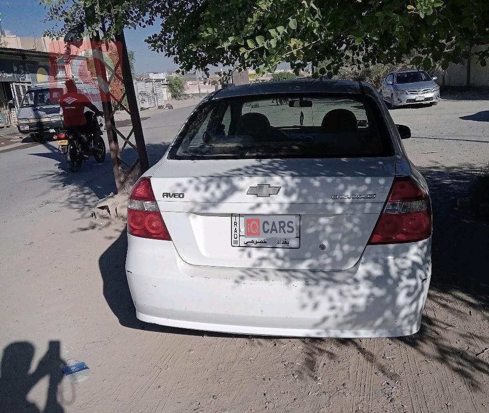 شێڤرۆلێت ئەڤیۆ